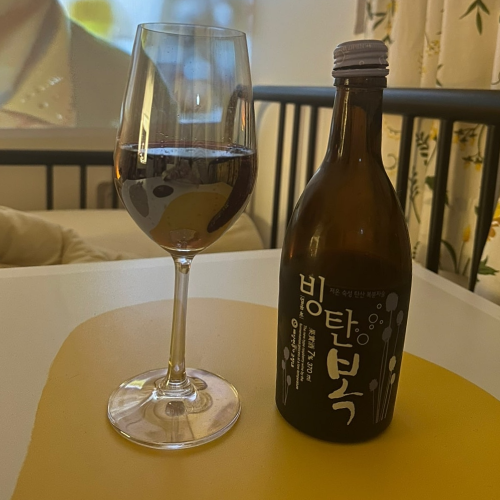  전통주 추천, 탄산 복분자주 빙탄복 내돈내산 후기