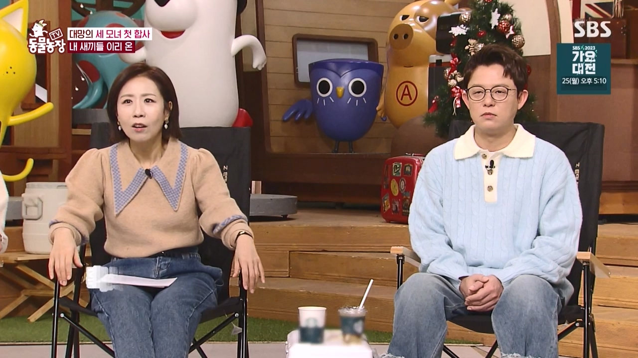 TV 동물농장.E1150.231218p-NEXT.mp4_20231217_171348.462.jpg