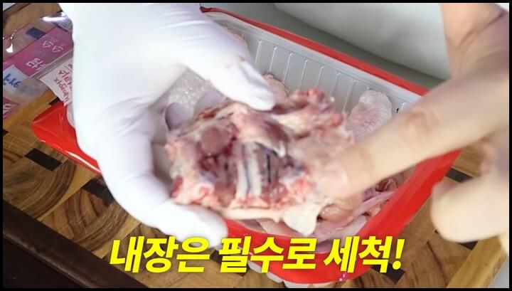 황금닭볶음탕 레시피 대박집에서 맛있는 닭도리탕 만드는법 3