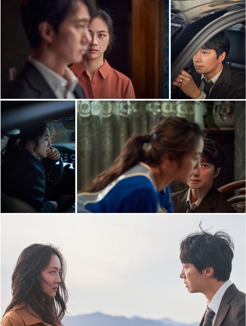 헤어질 결심 이미지들