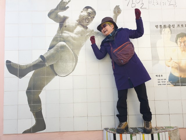 2023. 2. 23. 고흥여행 7