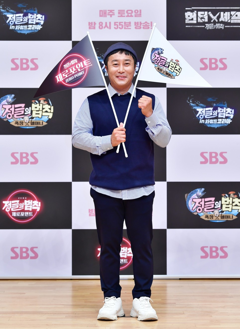  김병만 SBS 연예대상 후보 고사 했는데 소속사 입장문