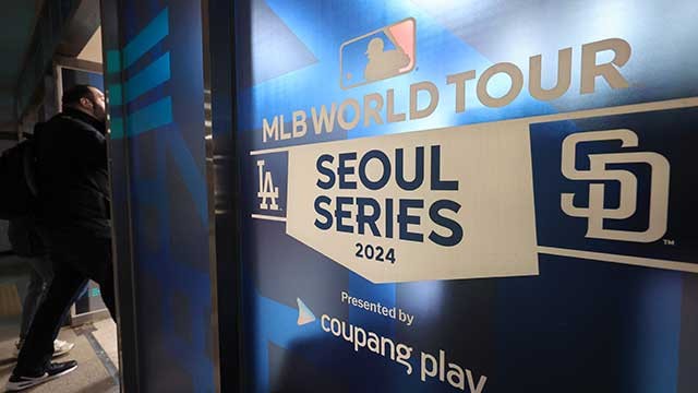 서울시 &lsquo;MLB 서울 시리즈&rsquo;에 저소득층&middot;다문화가정 등 300명 무료 초청