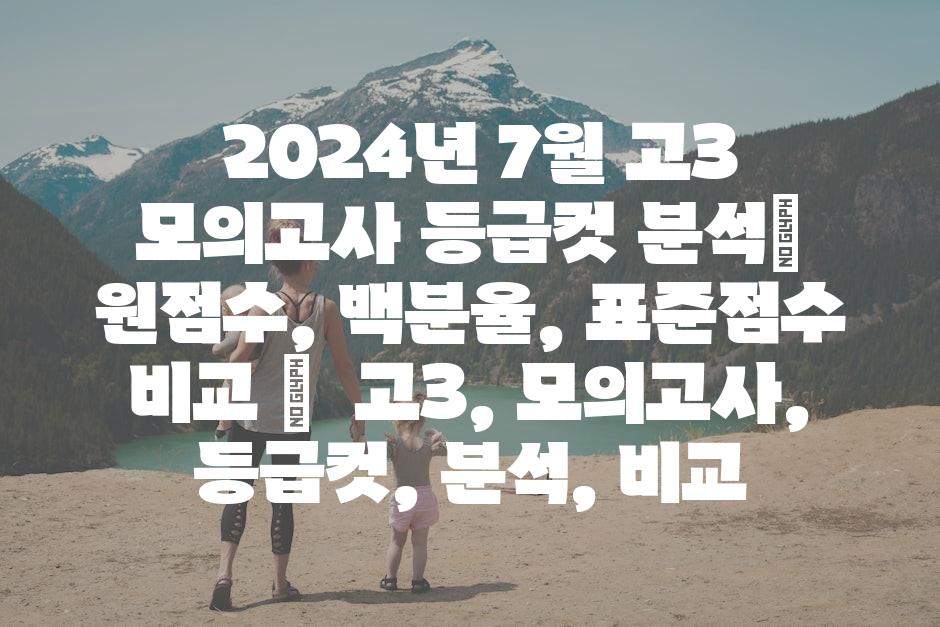 샘플 (24)