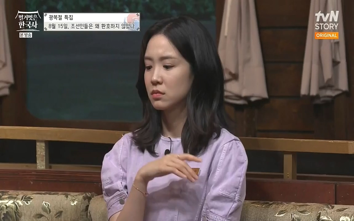 벌거벗은 한국사.E16.220811p-NEXT.mp4_20220811_211752.418.jpg