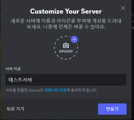 etc-image-4