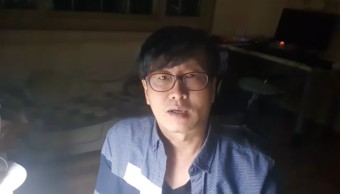 이우영의 극단적 선택 이유 3