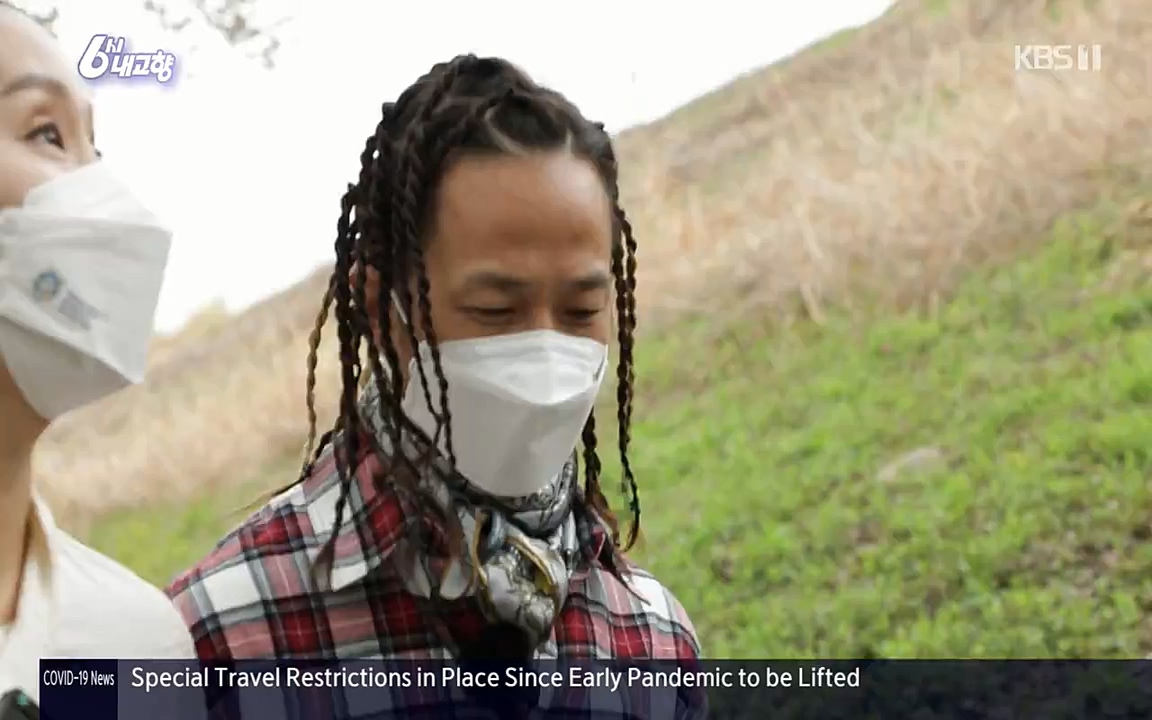 6시 내고향.E7523.220421p-NEXT.mp4_20220507_181129.686.jpg