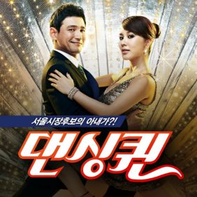  황상준 Right, That's Right 듣기/가사/앨범/유튜브/뮤비/반복재생/작곡작사