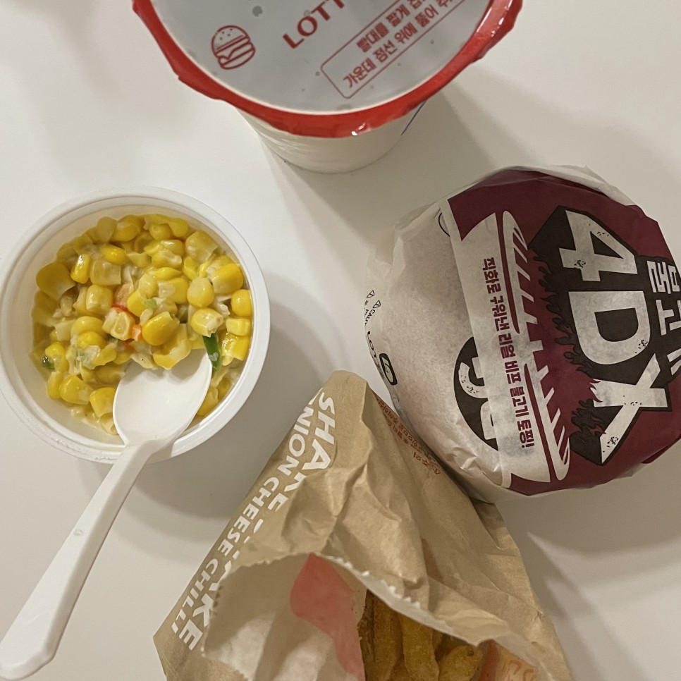 오늘의 집 인테리어 이케아 가구와 마틸라 침구, 오늘의집으로 28
