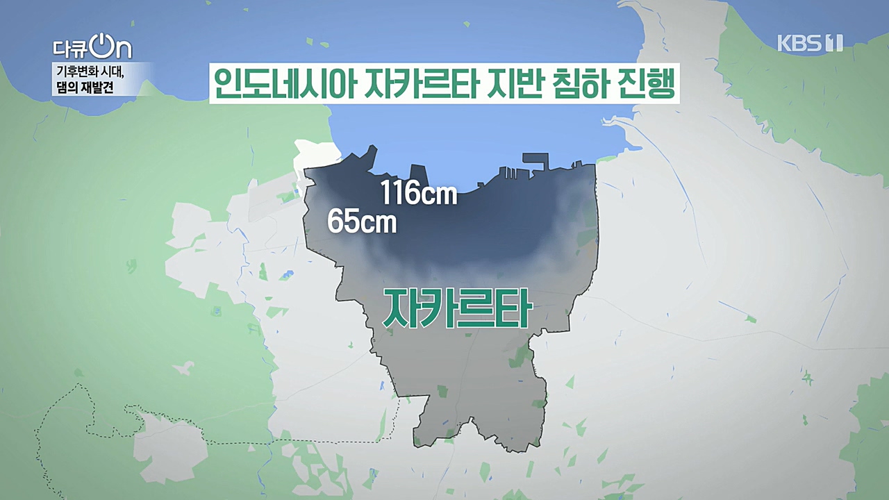 다큐 On.E176.221212p.H264-F1RST.mp4_20221220_195756.537.jpg