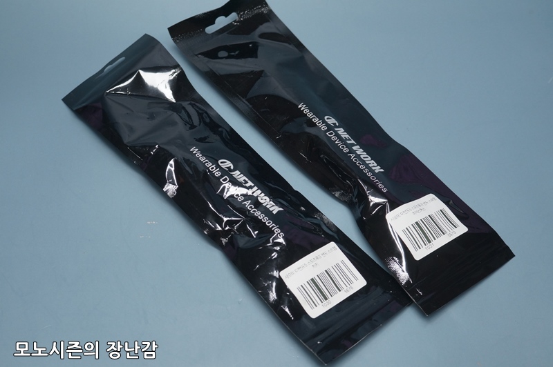  샤오미 미밴드7용 디씨네트워크 스포츠루프 나일론 스트랩 후기