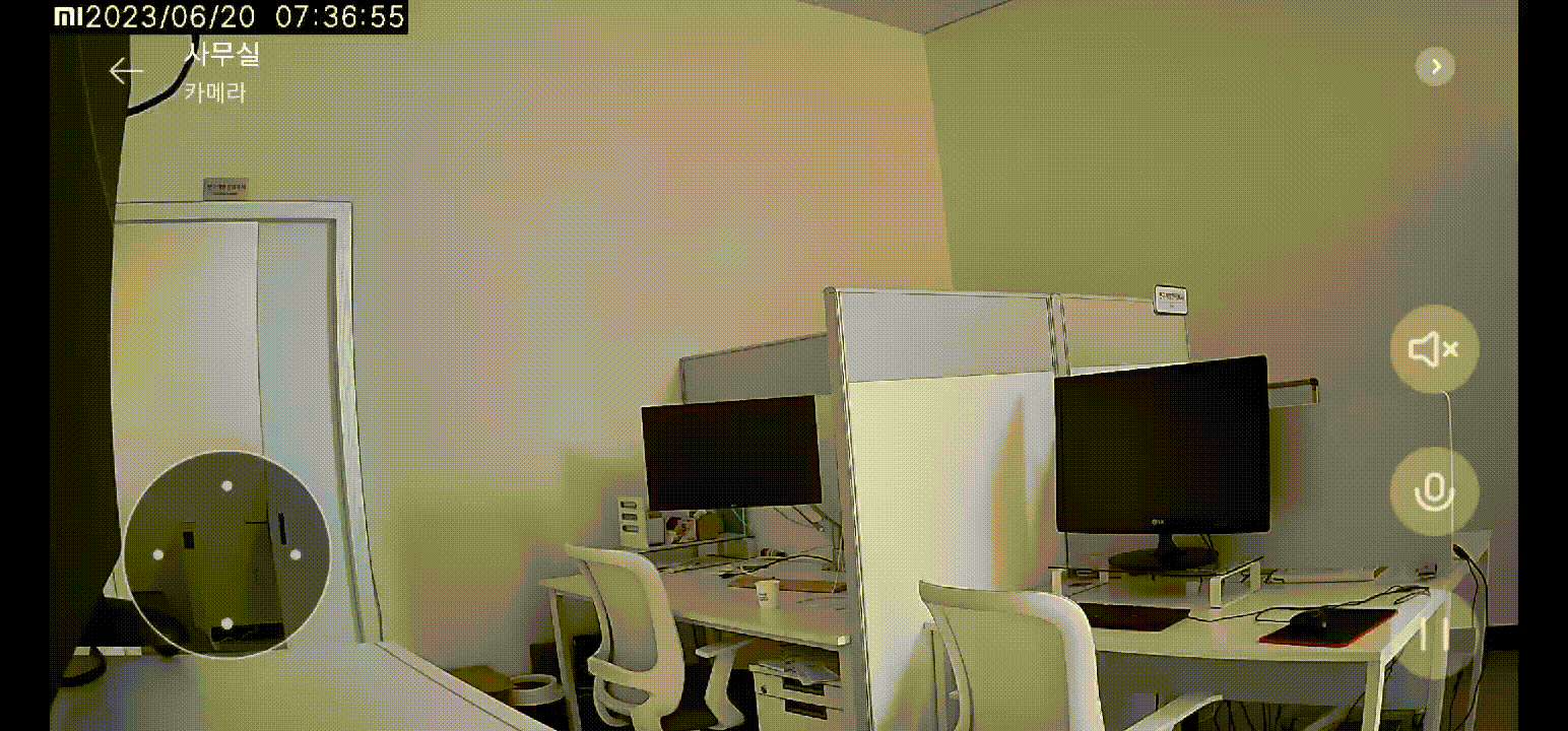 KakaoTalk_20230620_211214962 (1).gif