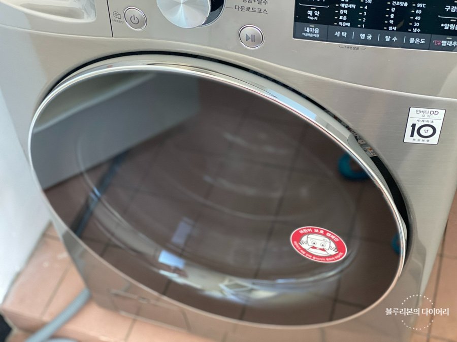 드럼세탁기 (F15SQA/ 엘지 건조기와 세트 구입) LG 세탁기 : 트롬 15kg 1