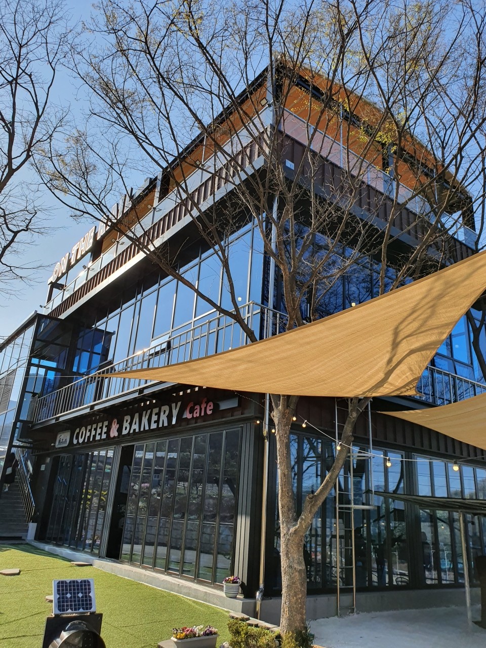  대구 가창 이색카페 "온더레일"