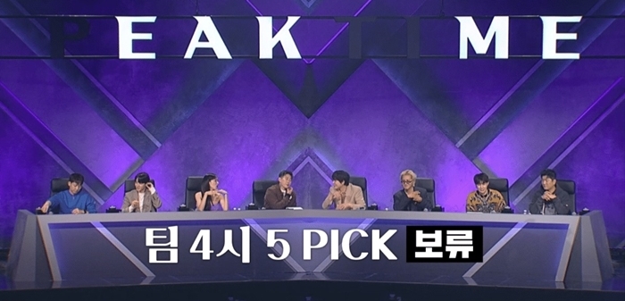 SM 노래 심사할 때 유독 깐깐한 것 5