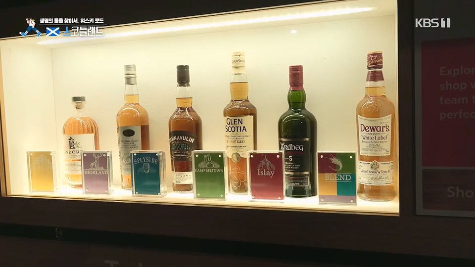 걸어서 세계속으로.E796.230617p.H264-F1RST.mp4_20230623_212620.142.jpg