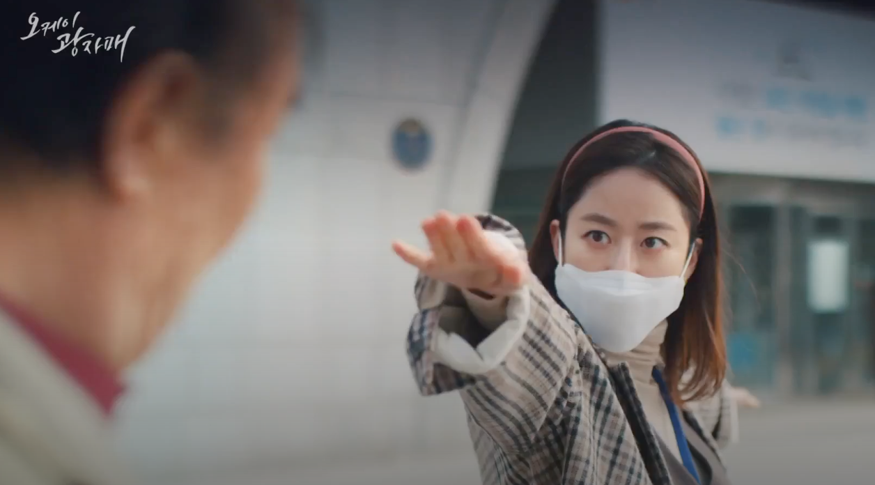 [TV속패션] 오케이 광자매 1회 전혜빈 원피스(드레스)패션 정보 #오케이 광자매 1회 전혜빈 라인스튜디오원(LINE STUDIO ONE) 드레스