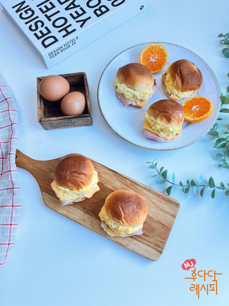 에그샌드위치 만들기 모닝빵 에그 샌드위치만들기 계란 샌드위치 10