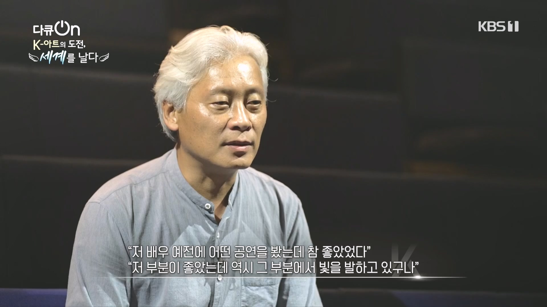 다큐 On.E217.231015p.H264-F1RST.mp4_20231016_195716.345.jpg