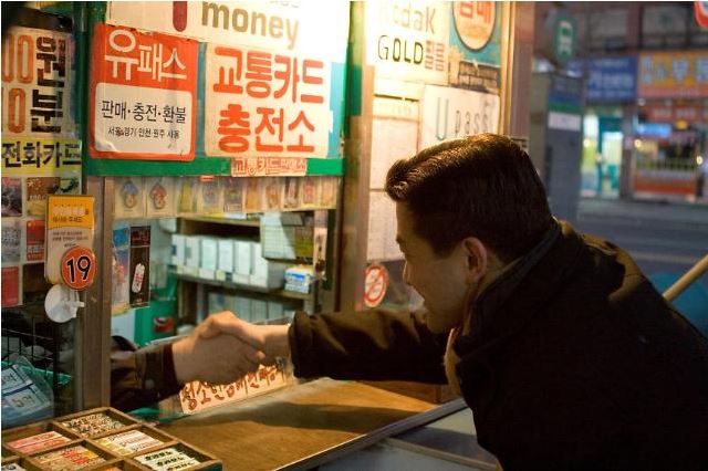  홍정욱 프로필