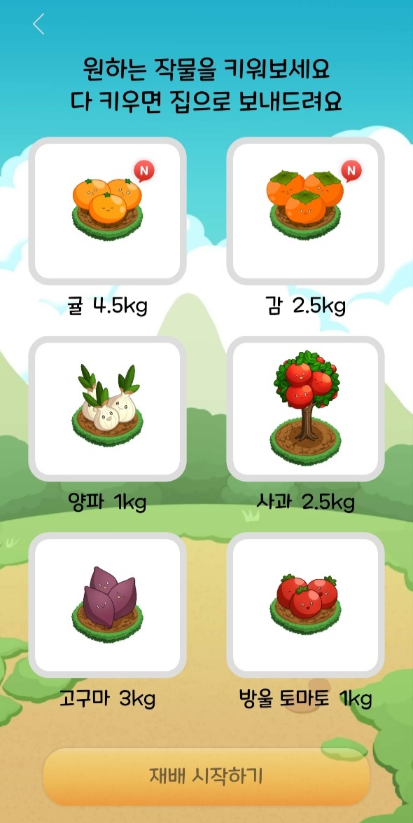올웨이즈 이미지