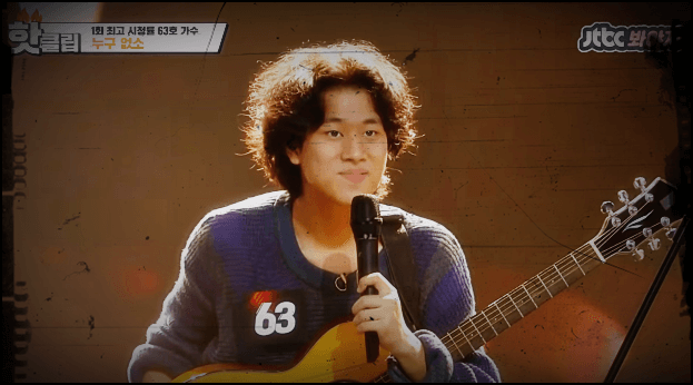  싱어게인 63호 누구없소의 가수 이무진 이야기