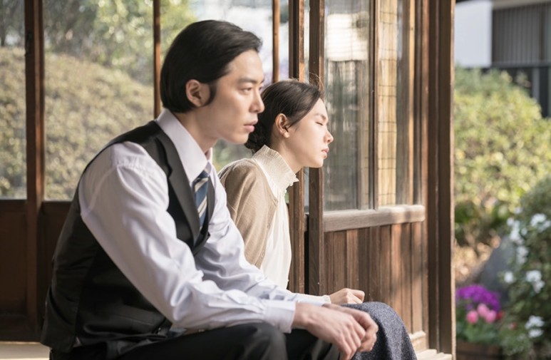 영화 다시보기 어린이책 덕혜옹주 3