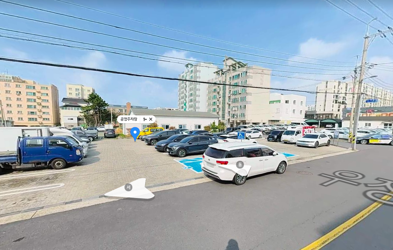 미풍무한정해장국 외도점 사진 4