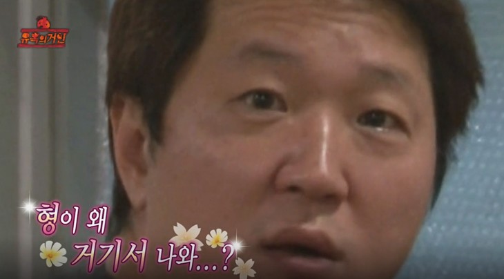  제주 형돈/제주도 형돈/제주 흑돼지/현지인 추천 맛집