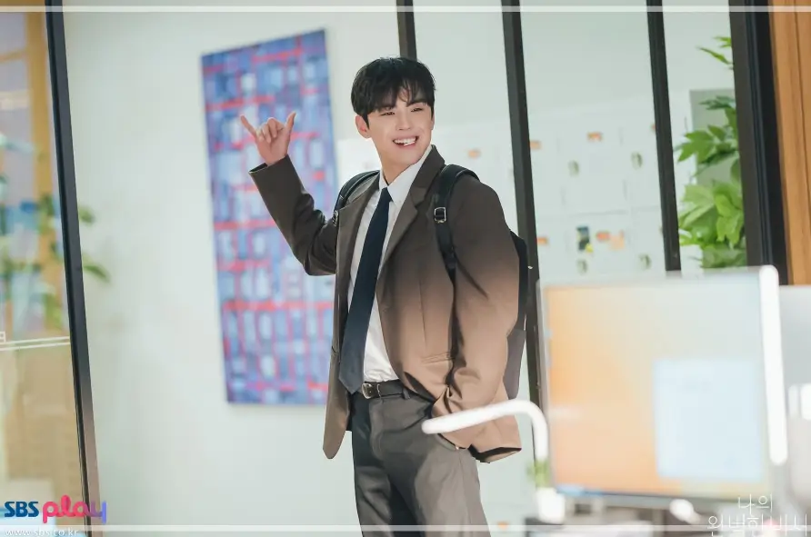 나의-완벽한-비서-OTT-출연진-등장인물-다시보기-몇부작