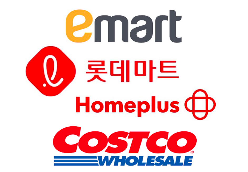  12월 이마트 휴무일 홈 플러스 휴무일 롯데 마트 휴무일 알고 계시나요? 12월 대형 마트 휴무일 정보 공유합니다.