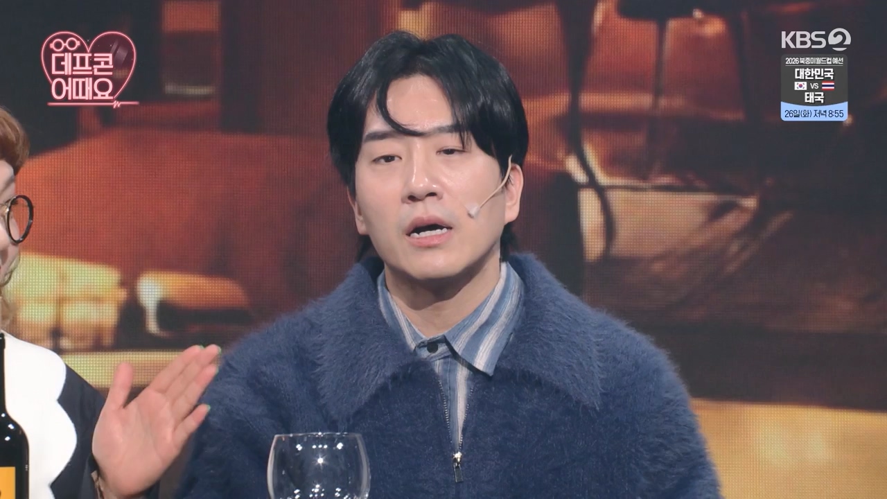 개그 콘서트.E18.240325p-NEXT.mp4_20240325_205724.483.jpg