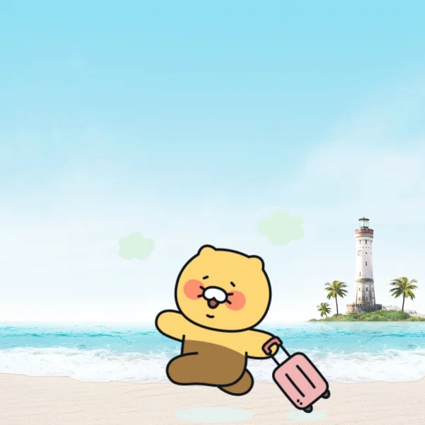해변을 걷고 있는 춘식이(카카오) 이미지