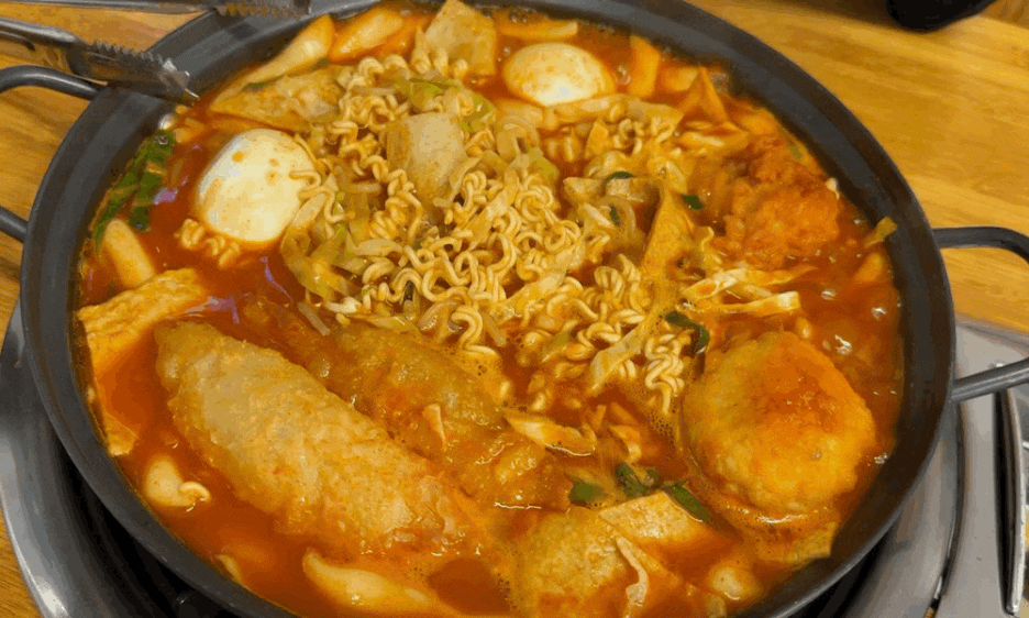 희영이네 즉석떡볶이