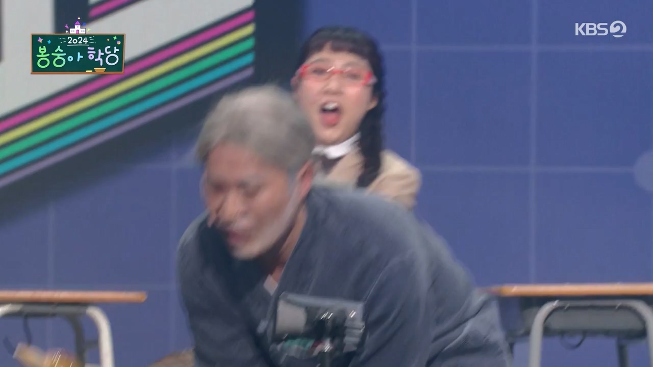 개그 콘서트.E18.240325p-NEXT.mp4_20240325_205717.179.jpg