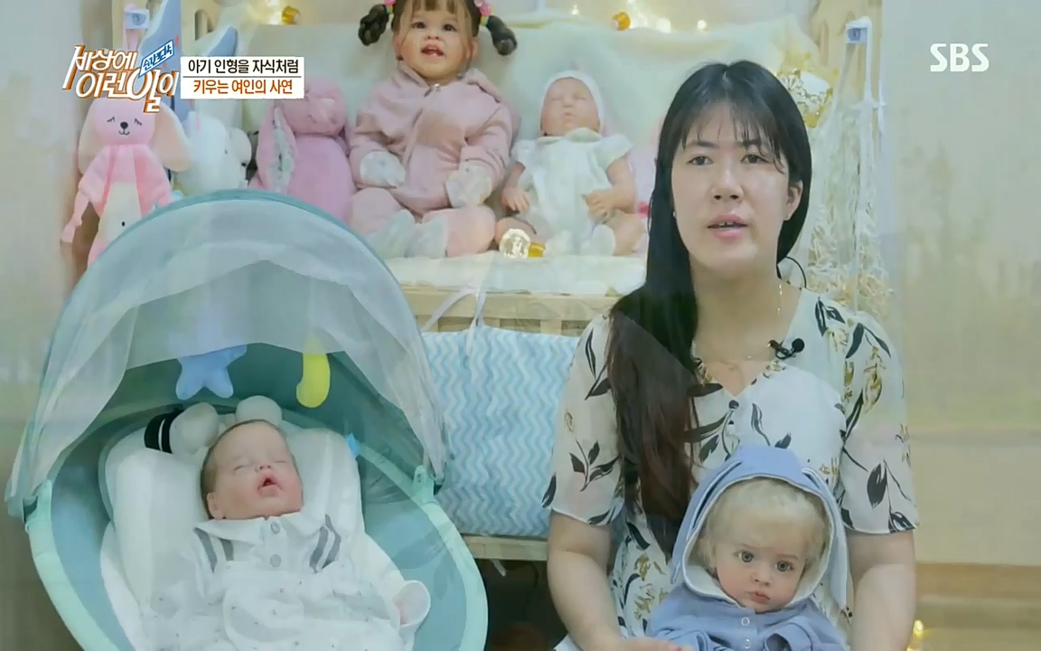 순간포착 세상에 이런일이.E1198.220920.H265p-BULDU.mp4_20220921_202004.539.jpg