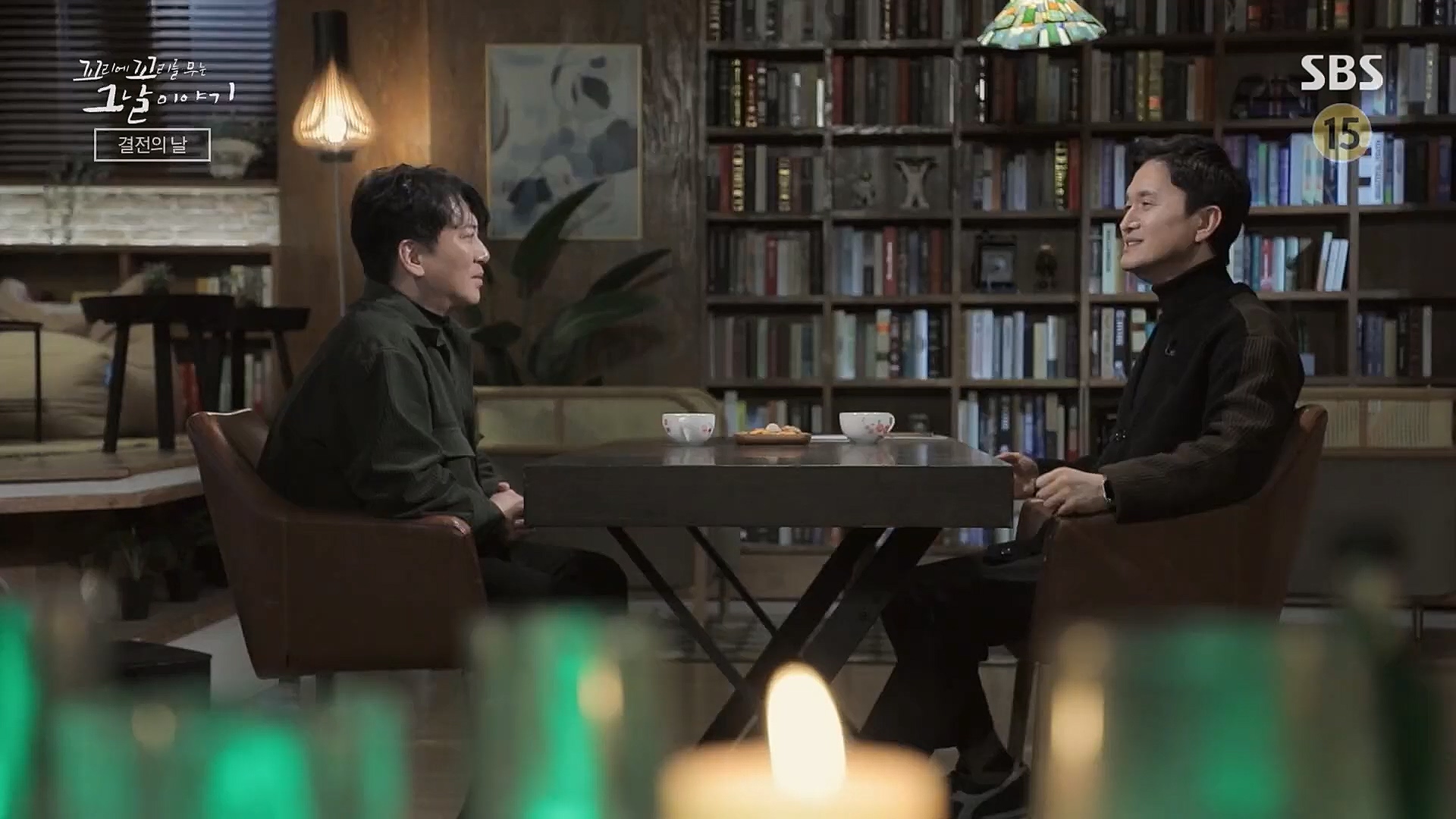 꼬리에꼬리를무는그날이야기.E62.230119p.H264-F1RST.mp4_20230123_115719.335.jpg