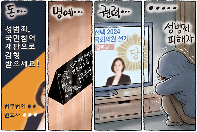 2682011.jpg