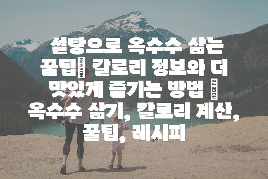 샘플 (24)