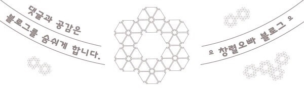 누벨바그 [Nouvelle Vague Rouge 7