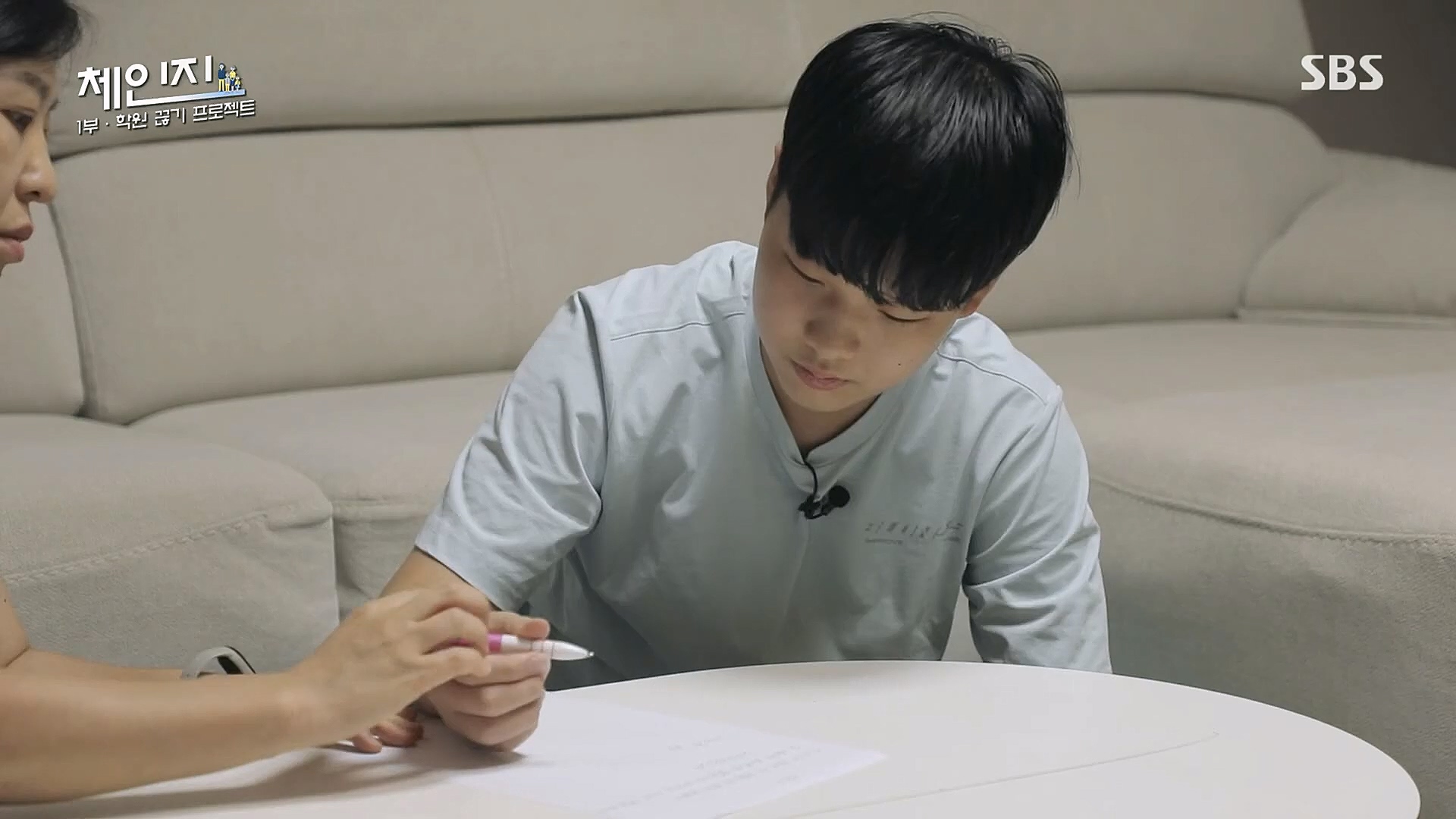 SBS 스페셜.E649.230101p.H264-F1RST.mp4_20230115_133732.344.jpg