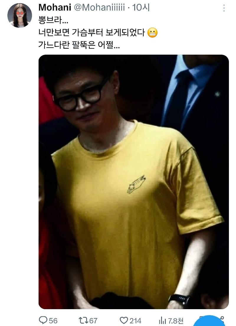 newsgongjang-1809673884217799139-1.jpg