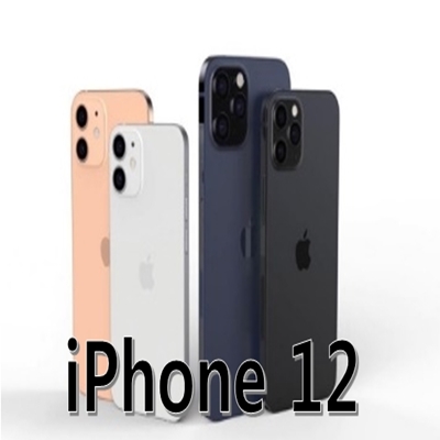  아이폰12 / 아이폰12 미니 / 아이폰12 Pro 출시!! 각종 정보 총정리. Apple iPhone