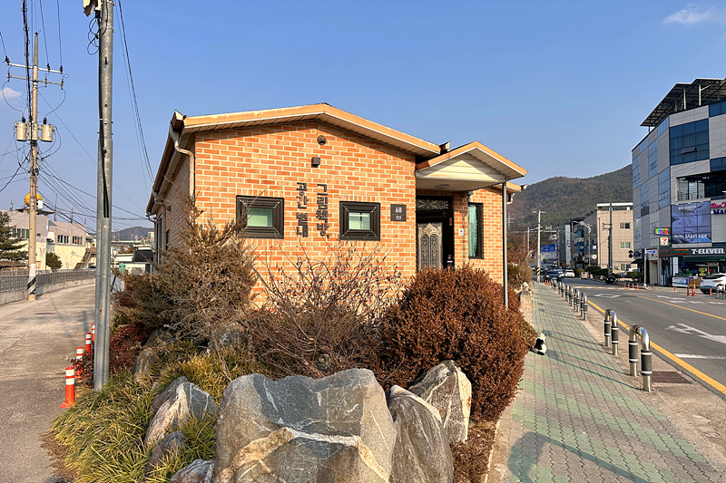 그림책방;공간볕내 이미지