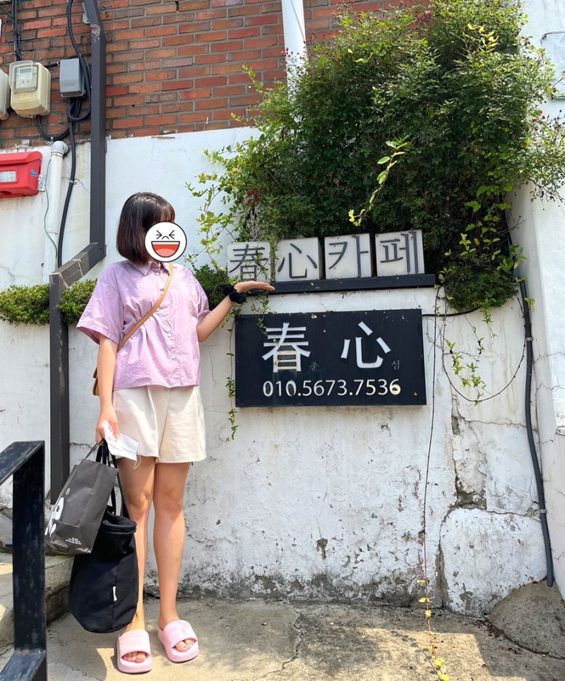 정성루 이미지