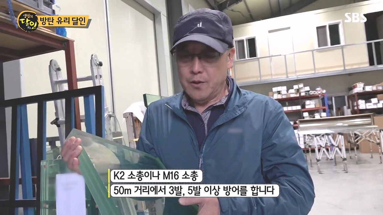 생활의 달인.E908.231017p-NEXT.mp4_20231017_195303.042.jpg