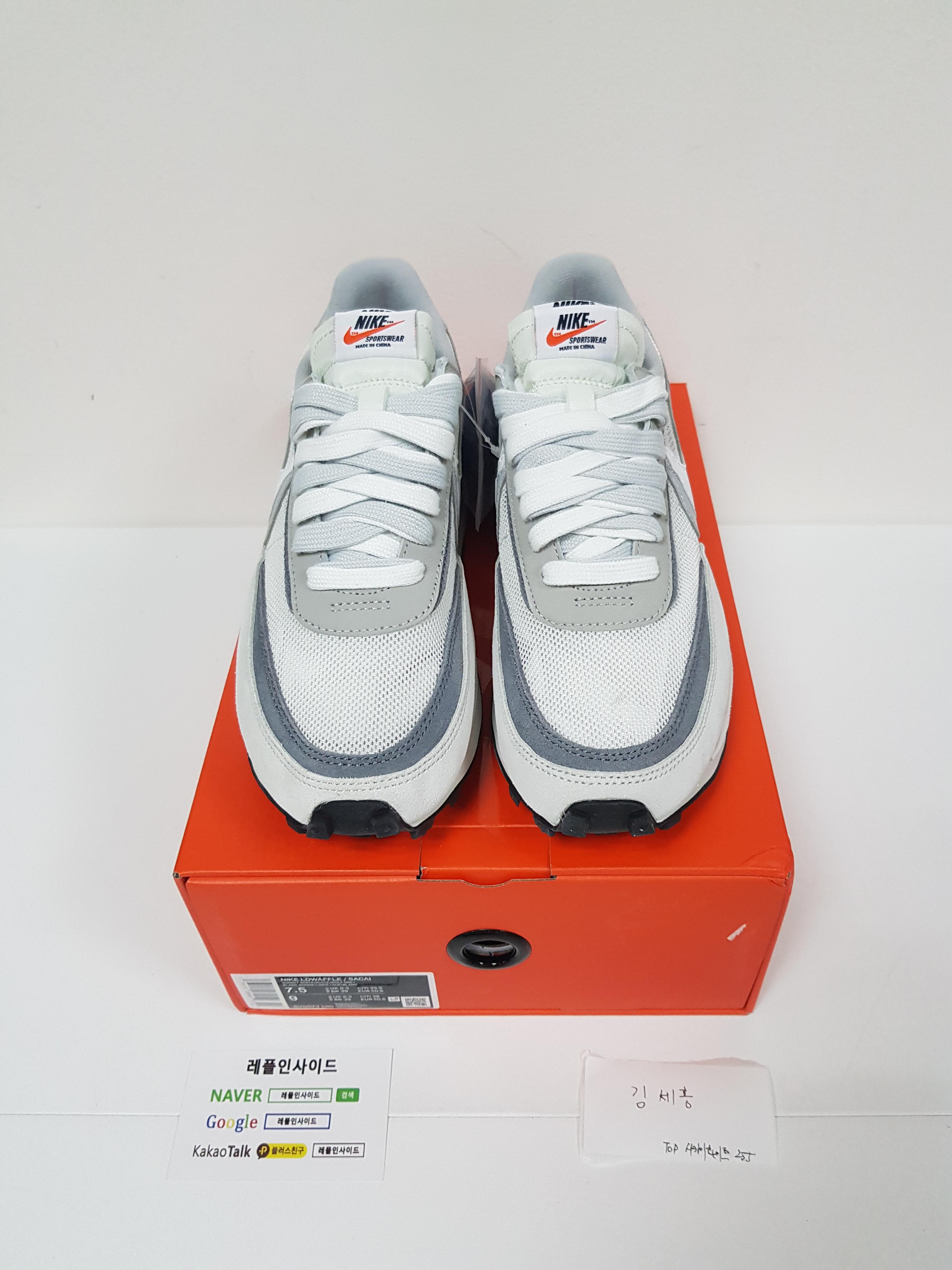  [NIKE] 나이키 X 사카이 LDV 와플 화이트 멀티 BV0073-100 남녀공용 (TOP공장) 출고 실사!!