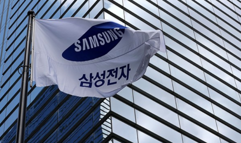  주가 오르는 삼성전자 과연 배당금은 ?