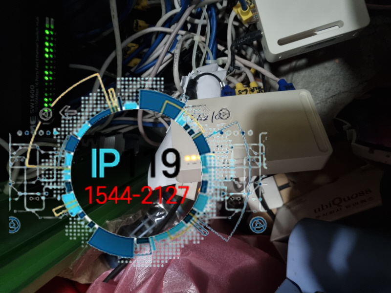 서초동 사무실 인터넷 안 되던 1자리 점검 및 공유폴더 설정 랜공사 사례